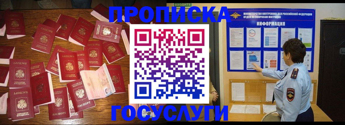 форма 3 в Кемеровской области